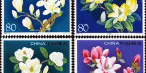 邮票收藏最新价格及图片介绍