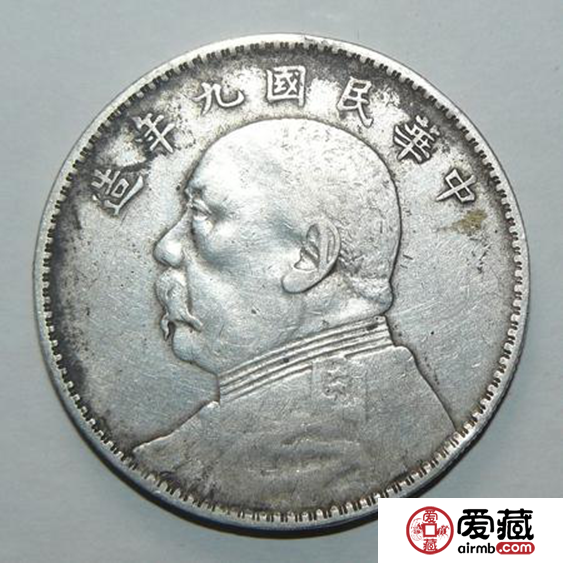 袁世凱銀元圖片及價格詳情