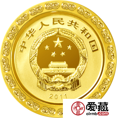 天地之中纪念金币图片价格