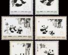 熊猫邮票价格与图片