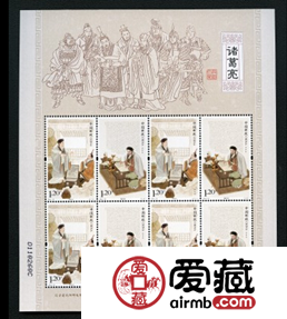 郵票價(jià)格行情及圖片介紹
