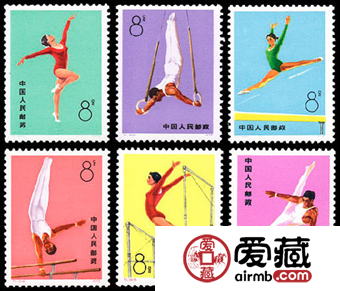 郵票價(jià)格行情及圖片介紹