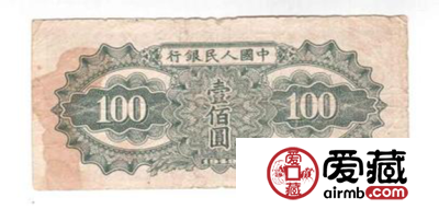 百元人民币最新价格行情和图片