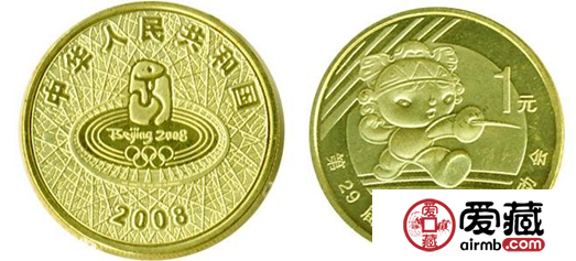 奧運(yùn)紀(jì)念幣最新價(jià)格及圖片