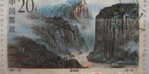 郵票的收藏價(jià)值