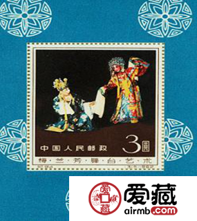 邮市最新市场价格行情动态