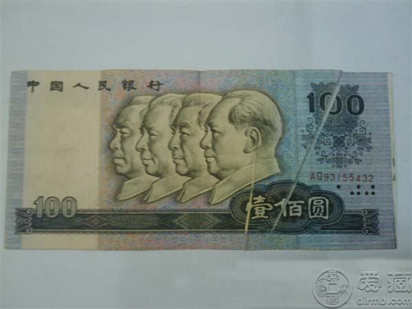 错版币究竟价值几何？