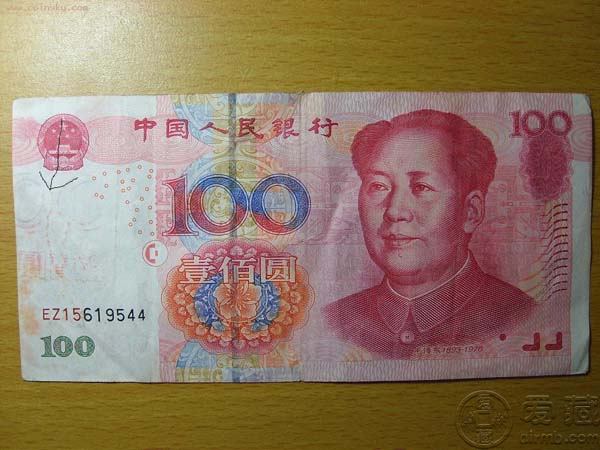 错版币究竟价值几何？