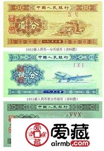 普通钱币也可“变废为宝”
