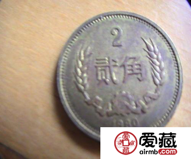 2角硬币价格表和图片