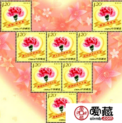 2013年感恩母亲节邮票图片价格