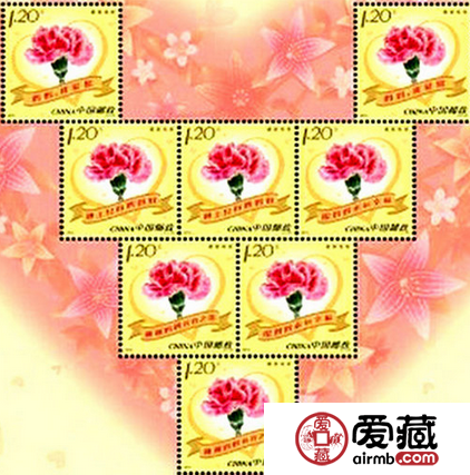 2013年感恩母親節(jié)郵票圖片價格