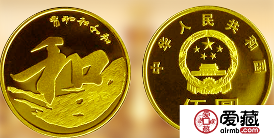 2013年5元硬幣價(jià)格圖片