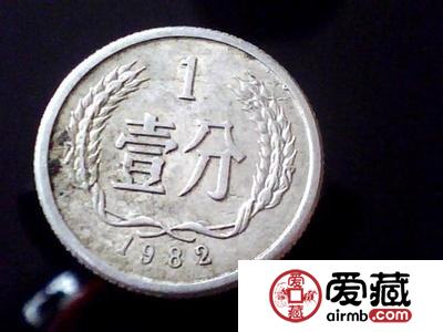 一分錢硬幣價格及圖片