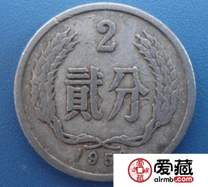 1956年2分硬币价格和图片