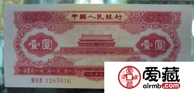 中国纸币收藏价格和图片