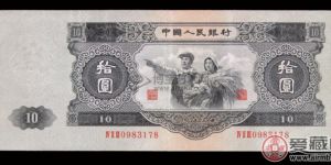 中国纸币收藏价格表和图片介绍