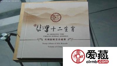 “任性”，在收藏界也是一种时尚