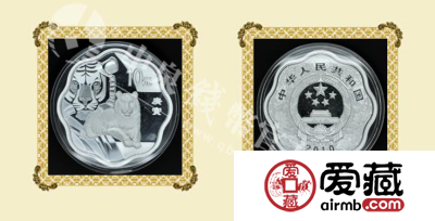 2010年生肖金银币价格图片