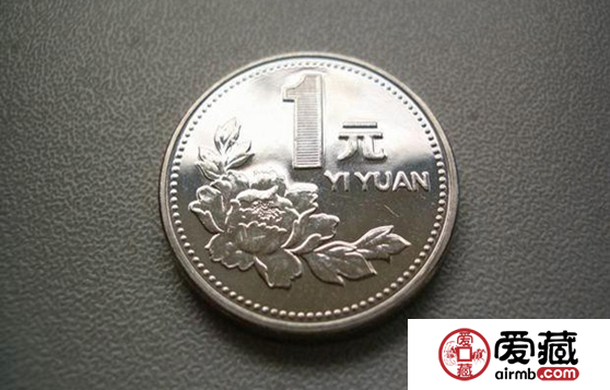 2000年一元硬币最新价格行情和图片