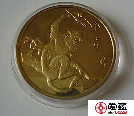 1992年生肖猴纪念章图片及价格 1992年生肖猴纪念章图片及价格
