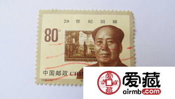 开国大典邮票最新价格行情和图片
