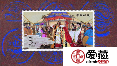 1994-10M王昭君小型张邮票价格与图片