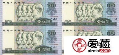 100元四连体钞图片及价格
