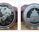 2004熊猫金银纪念币价格图片