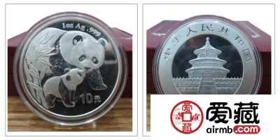 2004熊猫金银纪念币价格图片