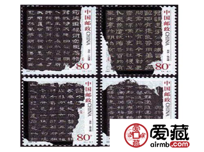 2004-28 中国古代书法—隶书(T)邮票价格走势