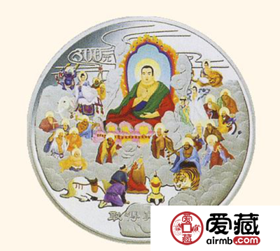 2005年取得真经图片和价格介绍