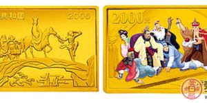 2005年比丘国降妖5盎司彩金币图片及价格