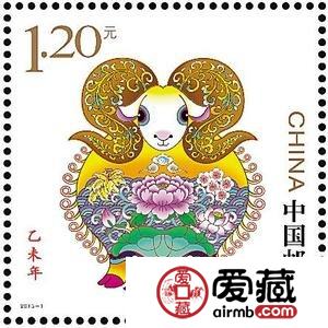 看看海外的羊年生肖邮票