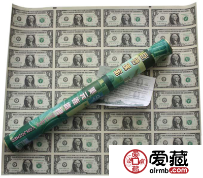 1美元32连体钞最新图片价格