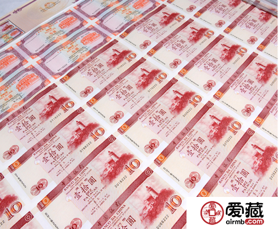 10元大炮筒图片及价格