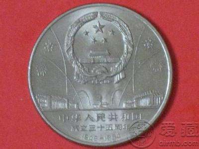 四版币2000年牡丹1元硬币的收藏价值简析