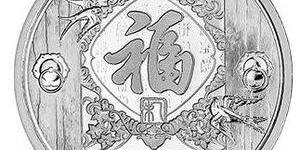 如何做好2015金銀幣投資