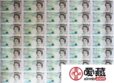 5英镑35连体钞最新价格图片