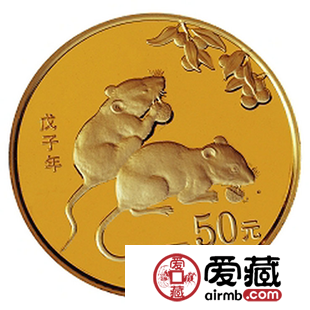 2008鼠年金银纪念币图片及价格