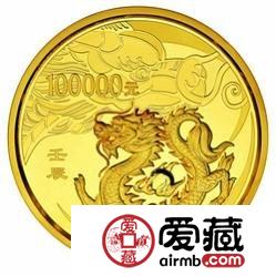 1月16日錢(qián)幣收藏市場(chǎng)最新動(dòng)態(tài)