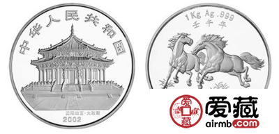 2002年公斤马图片和价格