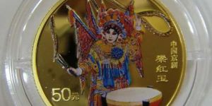 2000年梁红玉京剧1/2盎司彩金币图片和价格