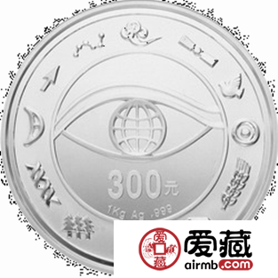 2000年千禧年公斤图片和价格 2000年千禧年公斤图片和价格