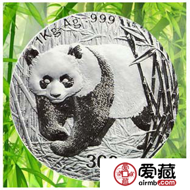 2001年01公斤猫图片及价格