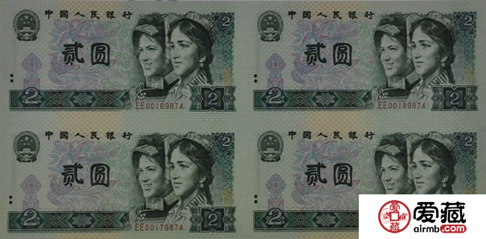 2元连体钞价格图片
