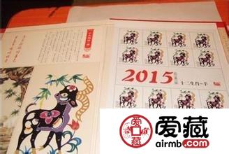 特种邮票《乙未年》，第三轮生肖收官