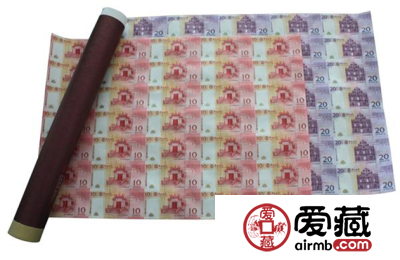 35连体钞图片价格