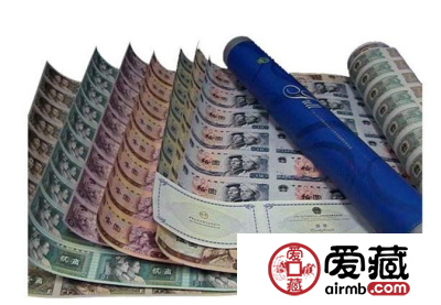 35连人民币大炮筒最新图片价格