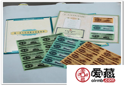 八连体钞最新图片价格